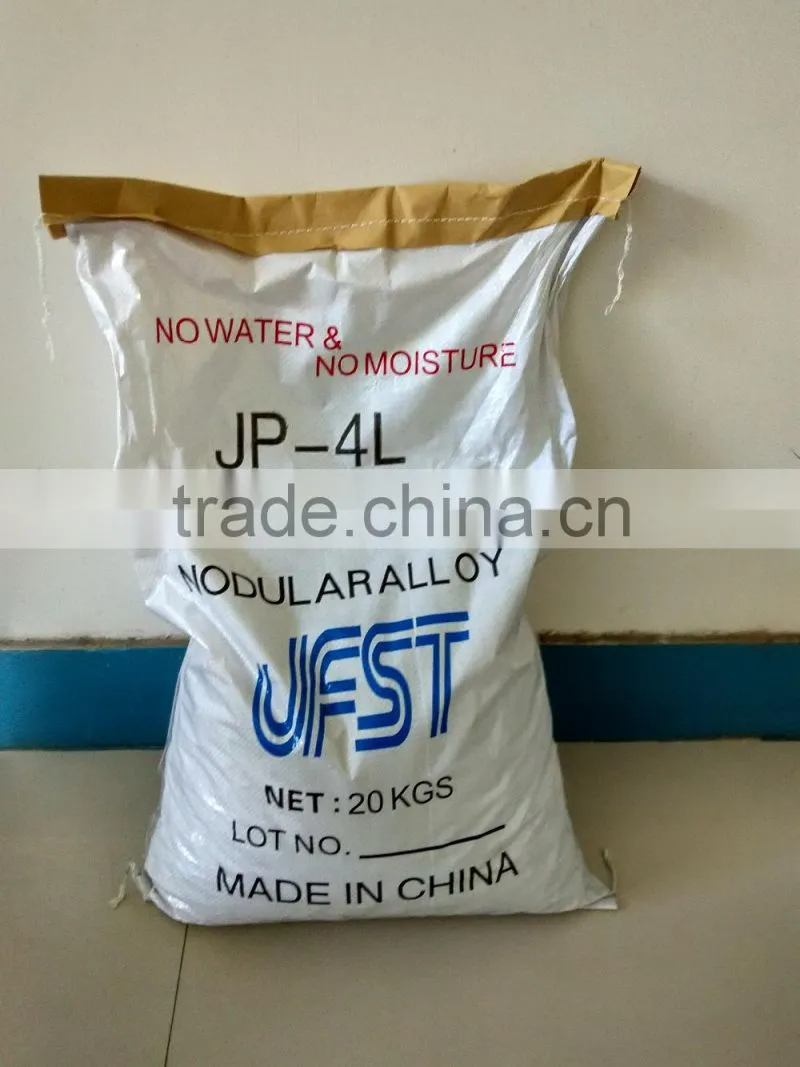YD833 FESIMG NODULIZER for Ductile casting