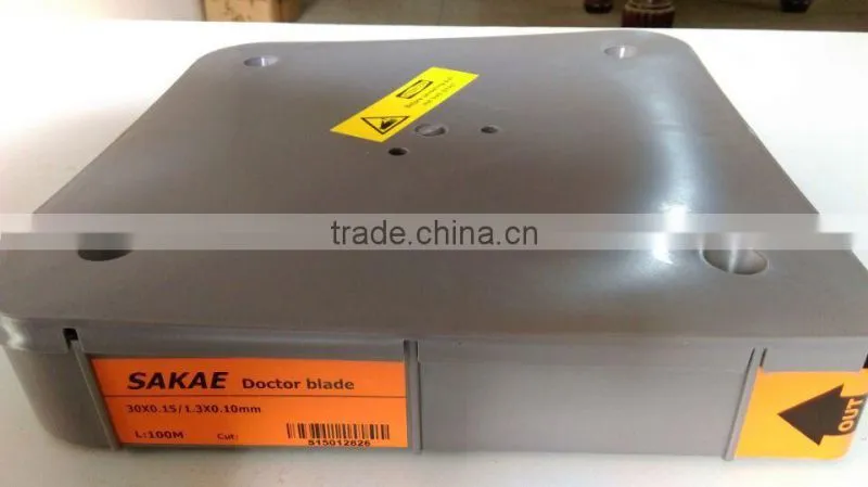 Gravure Printing Machine Carbon Steel Doctor Blade