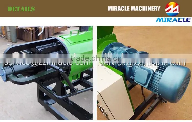 Poultry farm application machine price, dung separating machine for sale