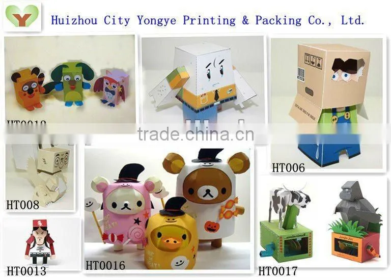 New Design Cardboard funny 3D Paper Model Toy For Kids