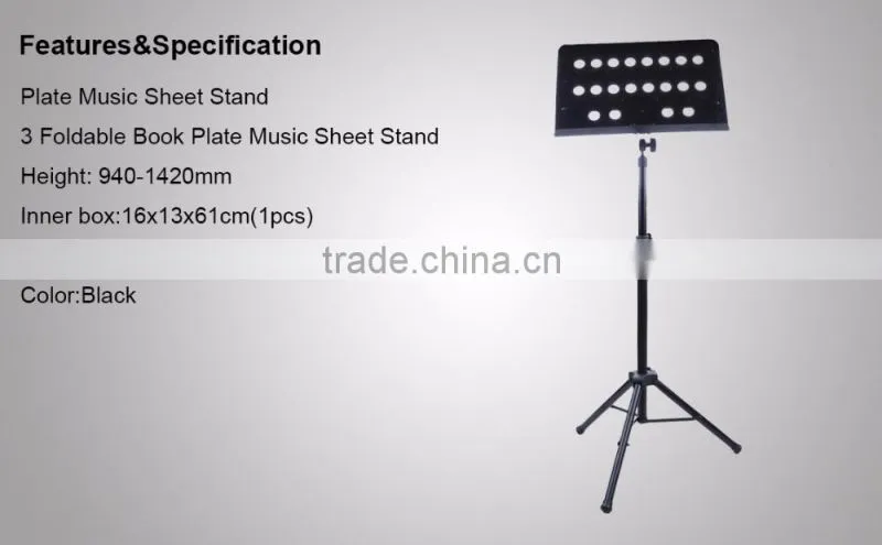3 foldable ergonomic footrest plate music sheet stand MSS013