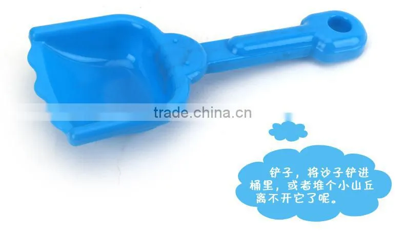 Wholesale Beach Toys Beach Sand Molds Kids Toys 10 PCS/Set
