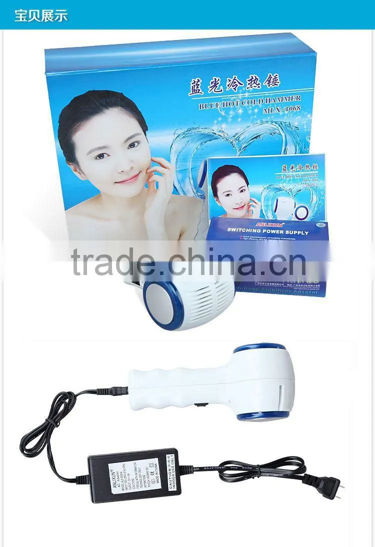 Home Use blue ray hot and cold facial Hammer for Contraction pore iced acne