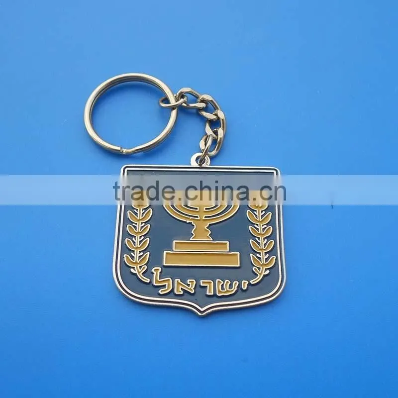 gifts & crafts metal promotional custom keychain
