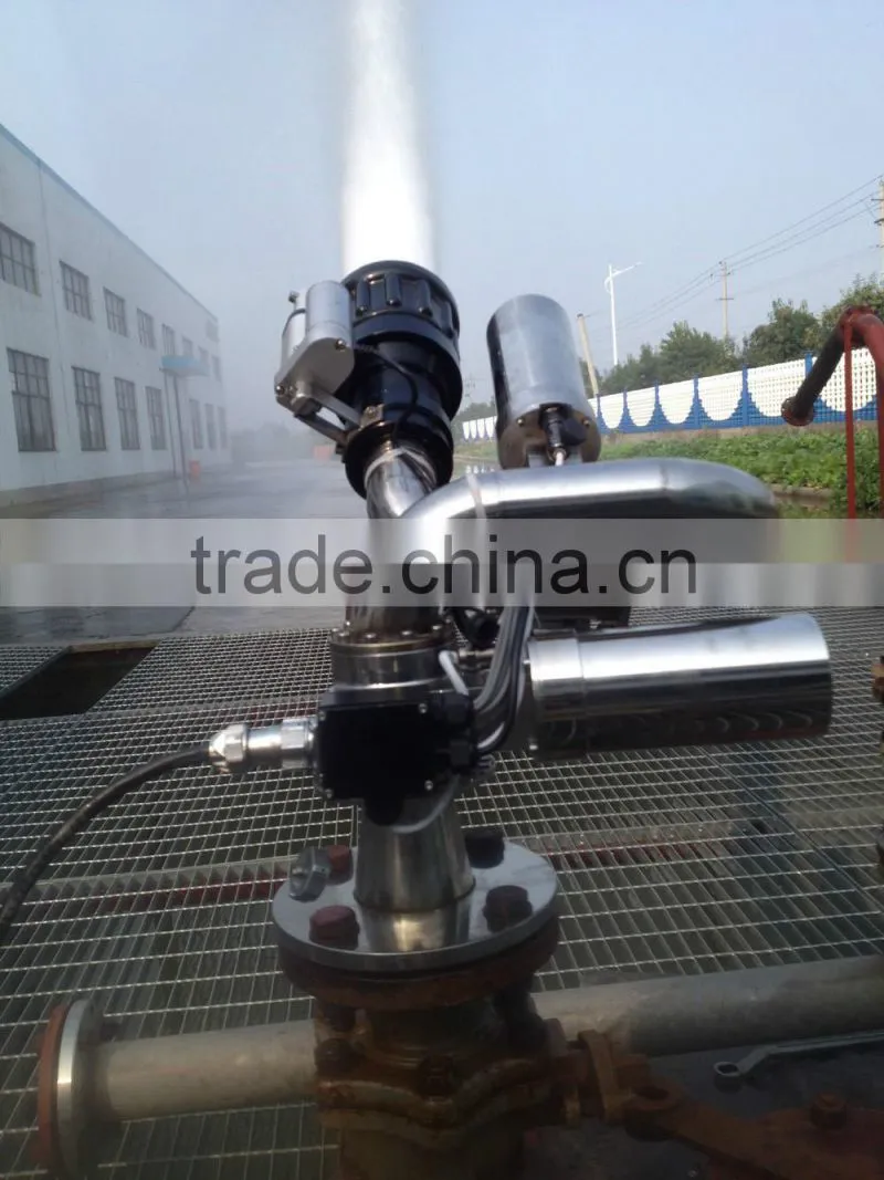 electronic water cannon