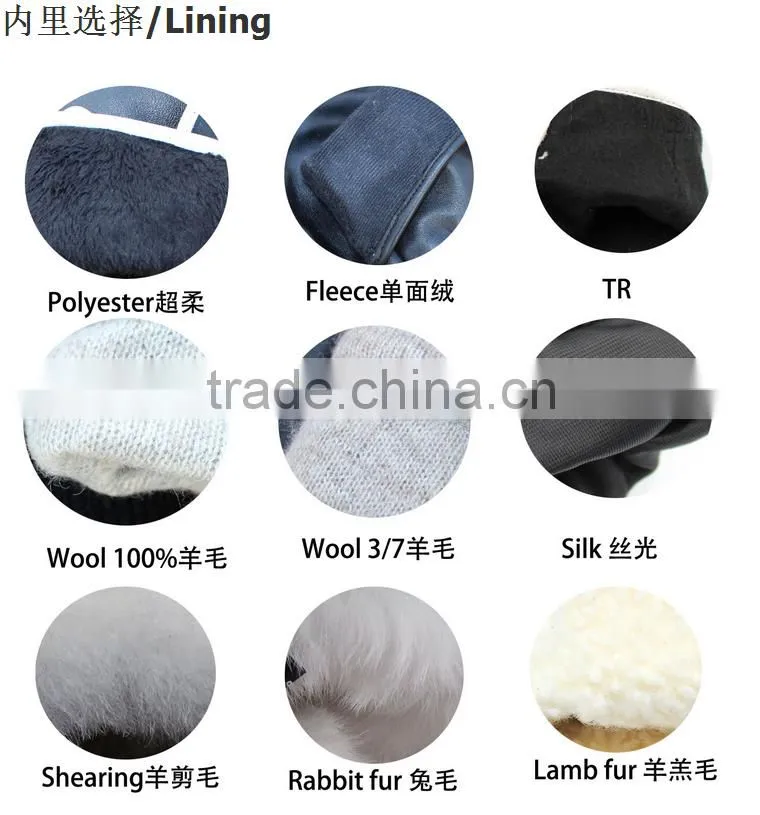 gril sex cheap wool smart phone gloves
