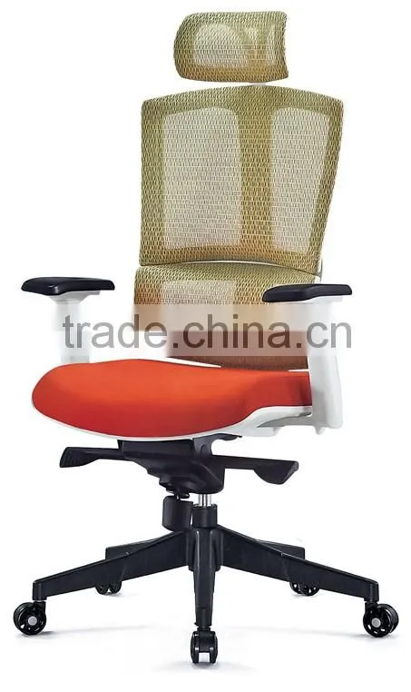 Luxury Modern Style Ergonomic Office Swivel Chair