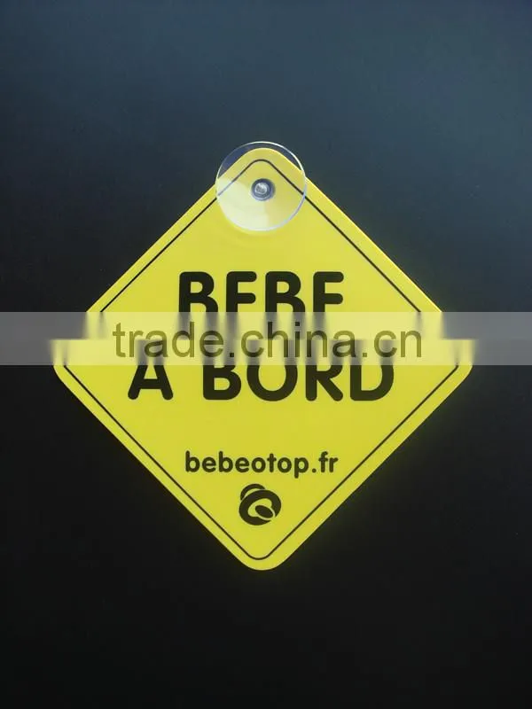 Safety 1st "Baby On Board" Sign