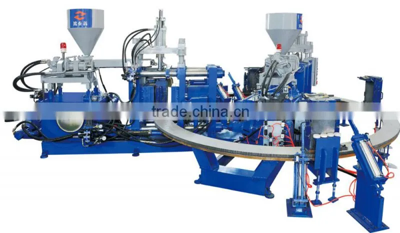 PVC rain boots inection machine (two color) menwoman boots machine