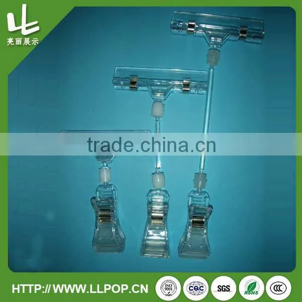 Qualified POP Clip Strips for sale