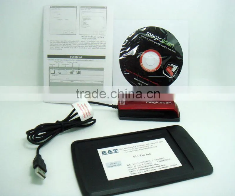 Business Card Scanner