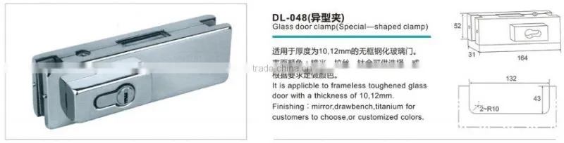 Stainless steel patch fitting for glass door floor lock (DL-048)