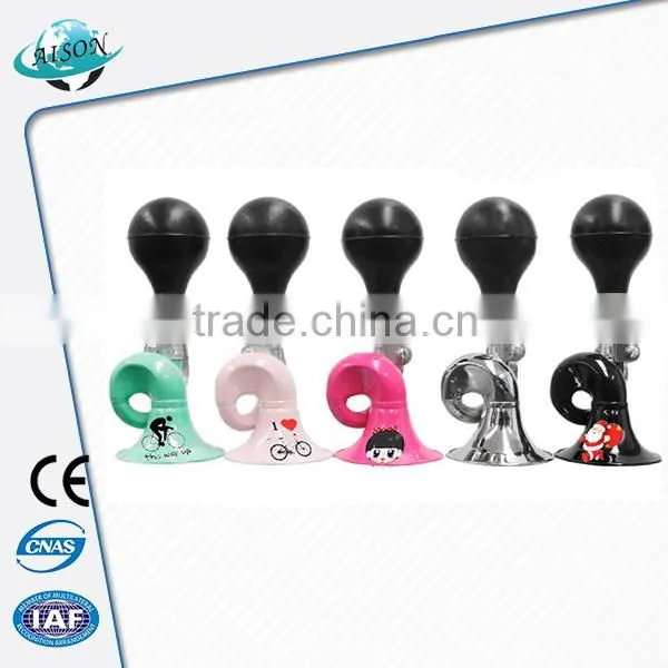 Durable in use best selling horn for bike