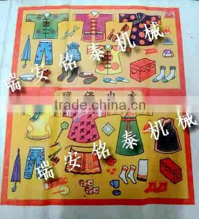 Six colors high speed price of flex machine