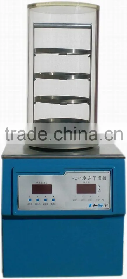 vacuum dryer equipment/machine for fruit/vegetable