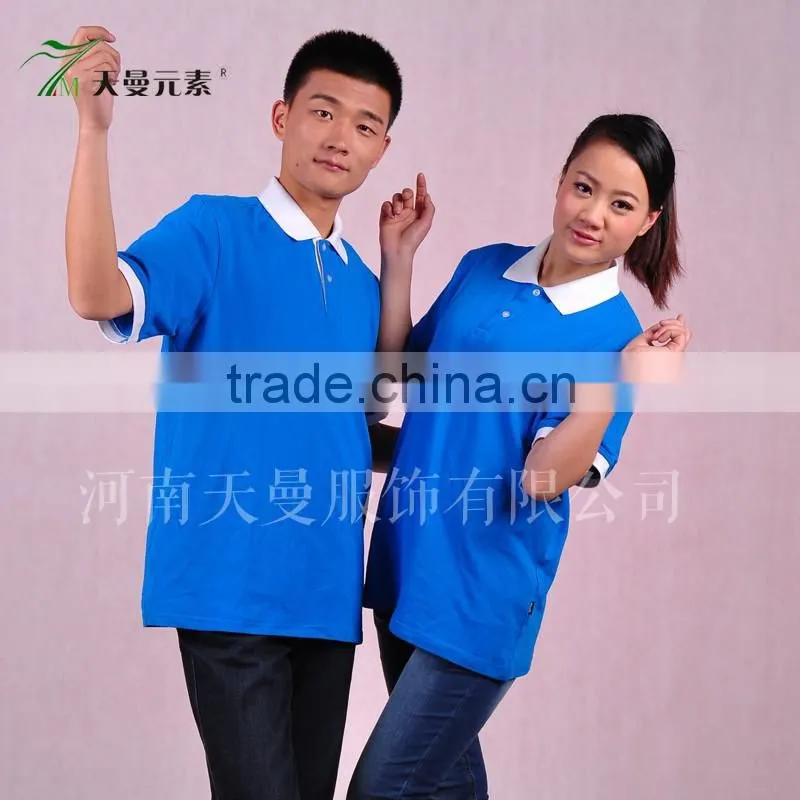 cheap china wholesale clothing & plus size men clothing made in china