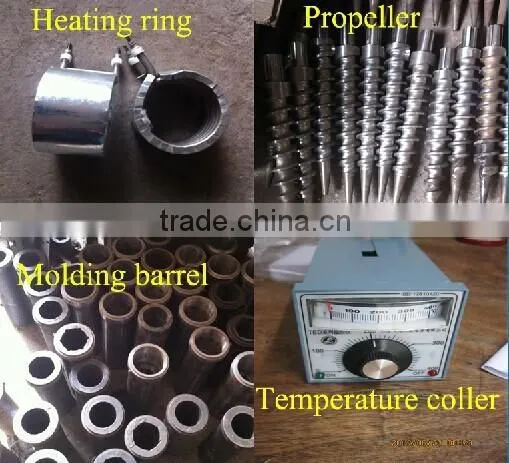 350-400kg/h fire wood briquette making machine from sawdust