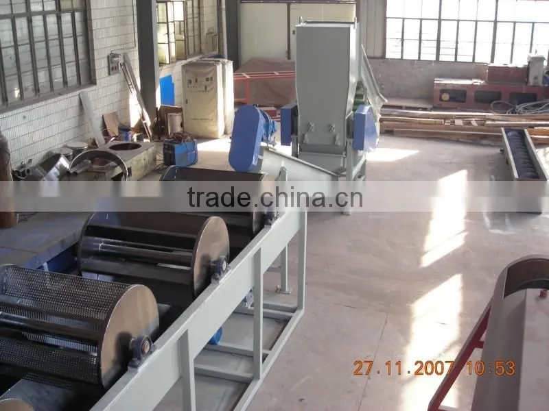 500KG PP PE films washing machine