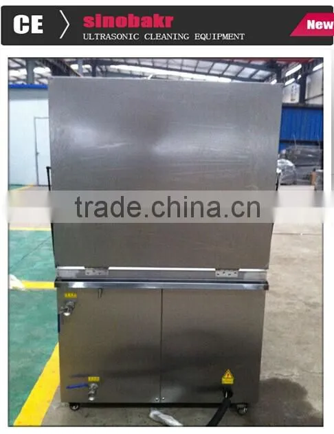 308L Automatic Wave Box ultrasonic vibrating cleaning machine