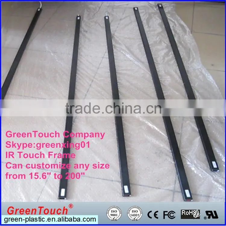 profressional !!! Infrared touch screen 21.5" multipoint touch panel , 1point,2 points ,4 points IR touch screen