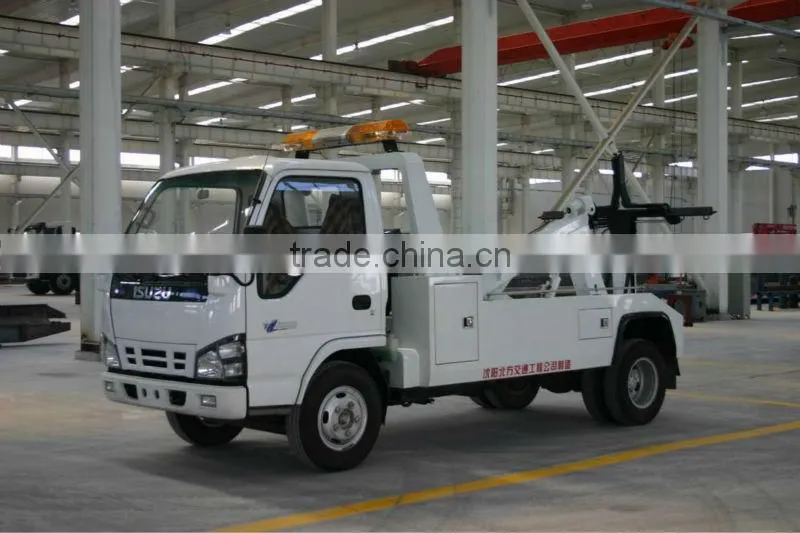 KaiFan Light-duty N Series Road Wrecker