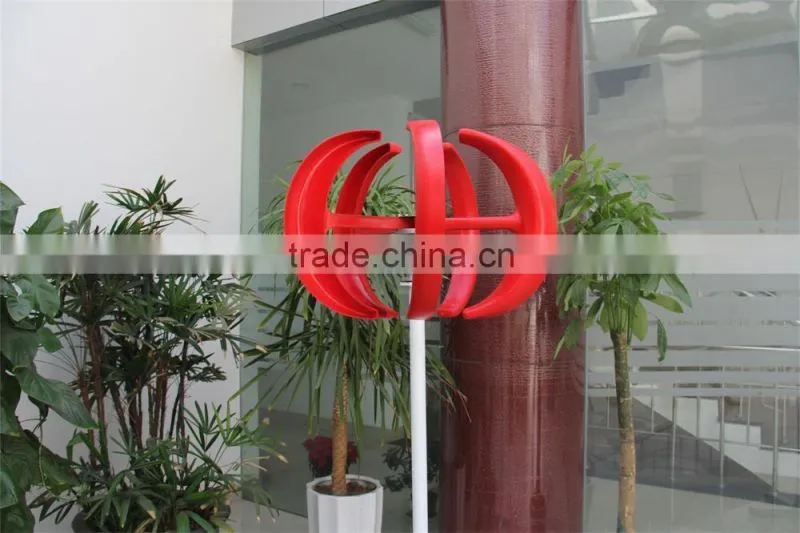 200watt vertical axis wind turbine for home use