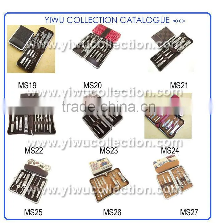 manicure and pedicure set