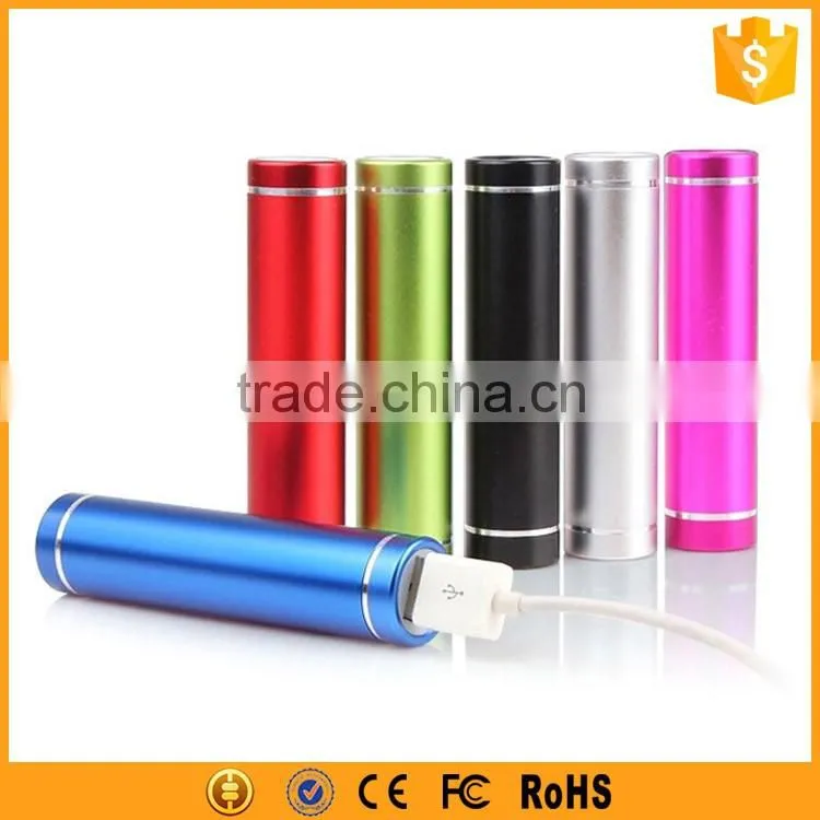 powerbank 2600 mah smart mobile power bank