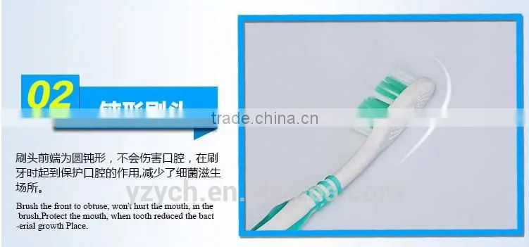 tooth brush