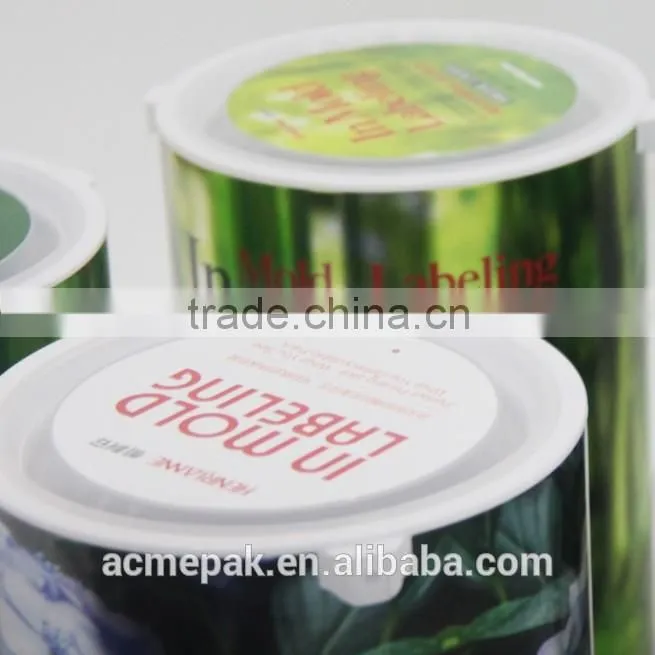 2.5L IML paint plastic bucket with lid