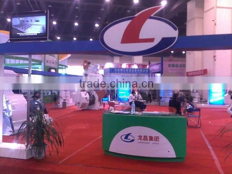 biomass pellet making machine