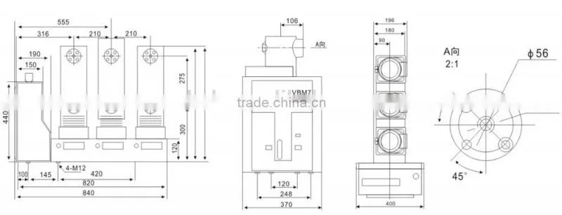 ZN63(VBM7)-12 side mounted indoor high voltage vacuum circuit breaker