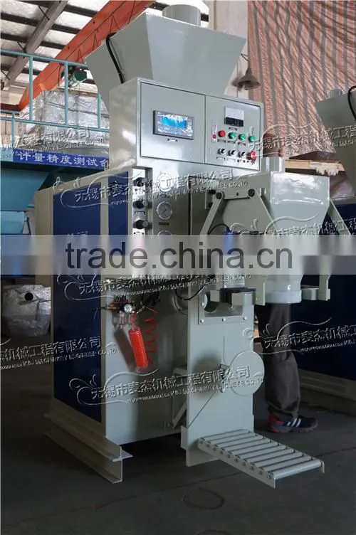 valve bag packing machine