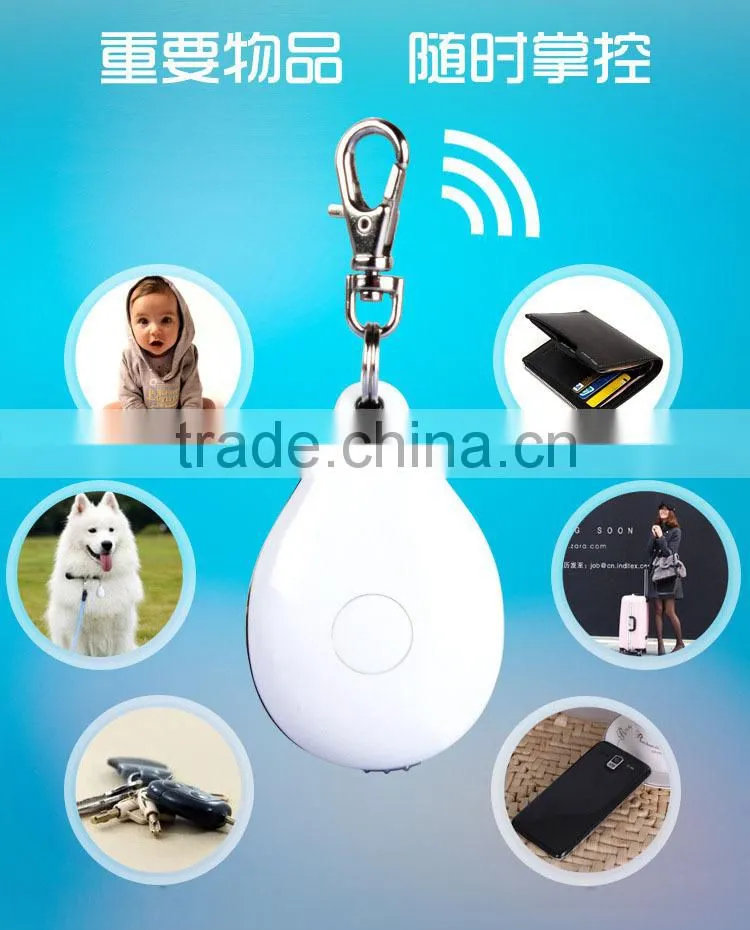 Cheap Intelligent bluetooth anti-lost alarm with self timer position keychain phone anti-lost alarm