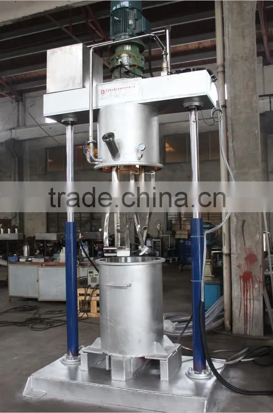 Multi-functional vacuum planetary mixer