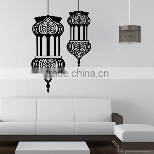 Islamic Muslim Culture Abstract Mural Removable Wall Stickers Vinyl Decals Decor
