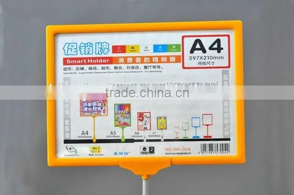 Welcome Smart Holder For Popular Supermarket Goods Discount