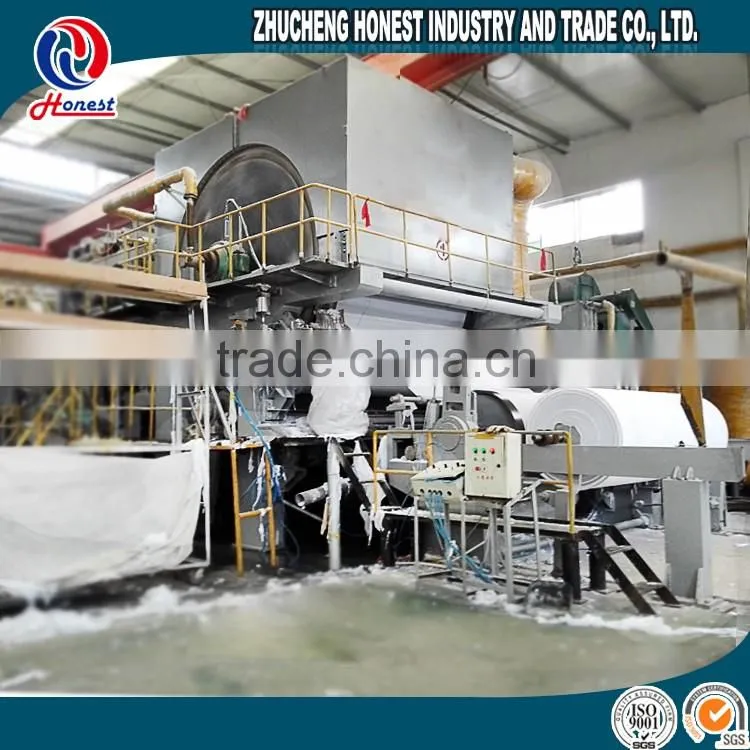 Best quality Small tissue paper machine