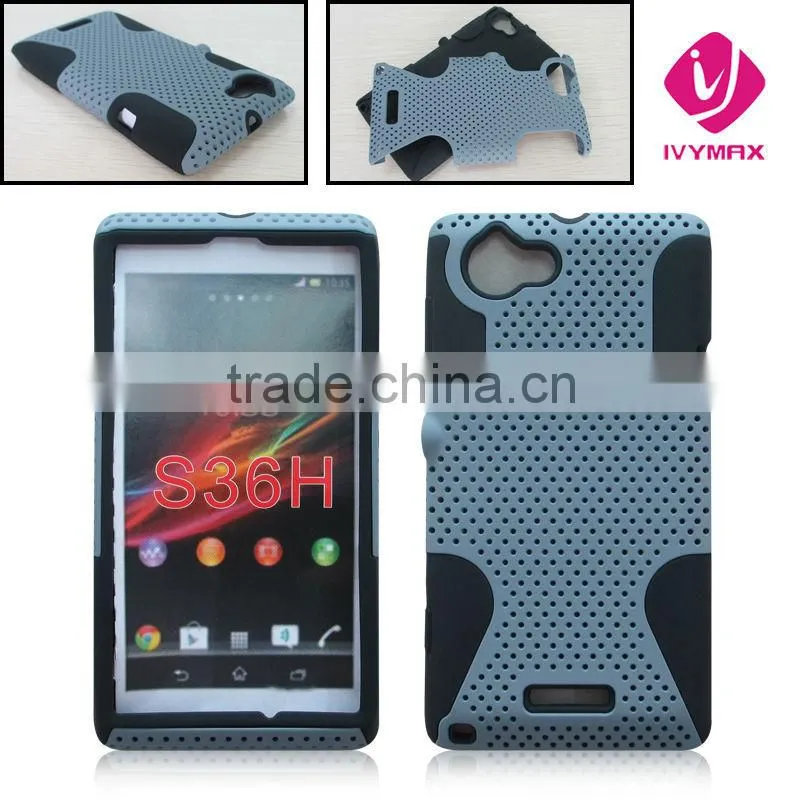 hybrid cover cases for Sony Xperia L C2104