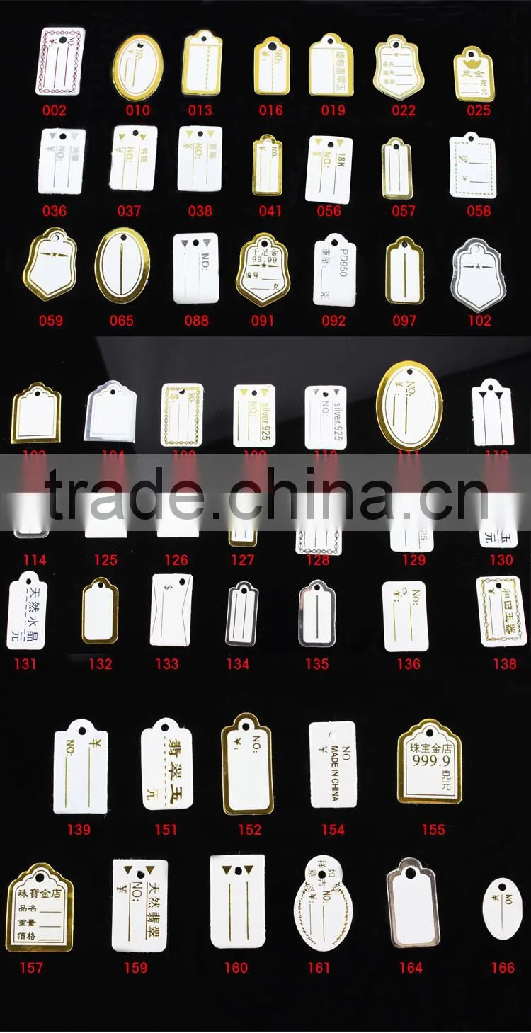 Professional custom design paper tags garment hang tags