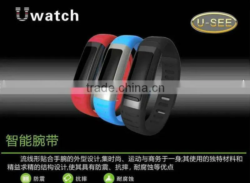 U-watch U9 Bluetooth Smart Wrist Watch Waterproof Sports Bracelet for Smartphones