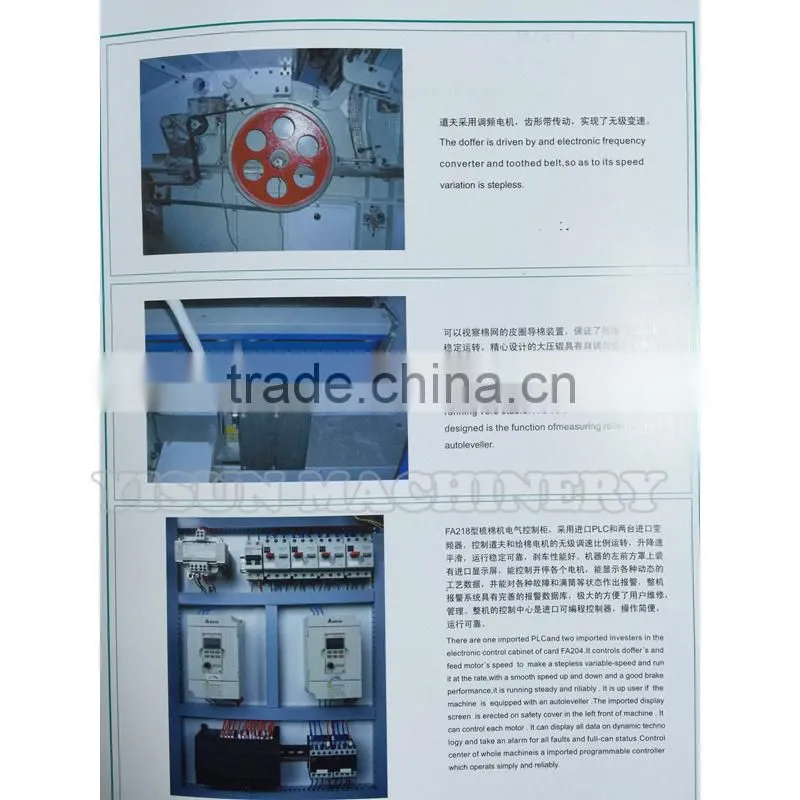 FA218 Carding Machine/Textile Machine/Cotton/High Quality/Better Price