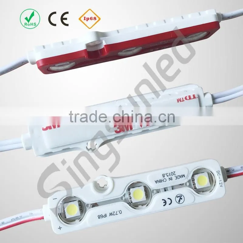 2016 New design injection led module with lens 12V