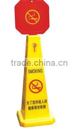 plastic safety cone
