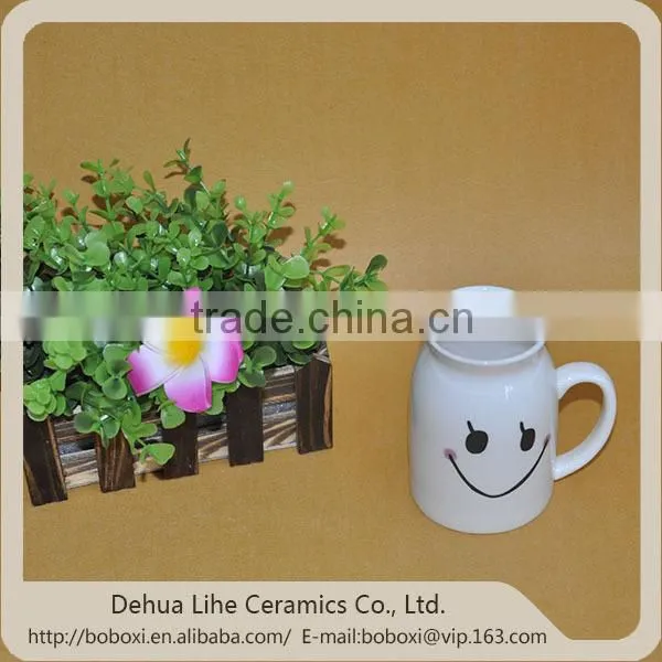 China wholesale white porcelain mug
