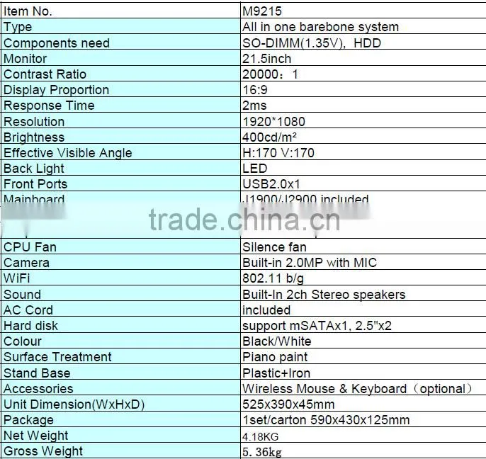 Fashion design all in one pc cheap wholesale computer
