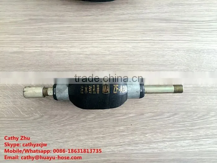 water injection packer/resin injection packer/cement injection packer
