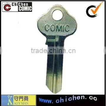 Blank door lock key
