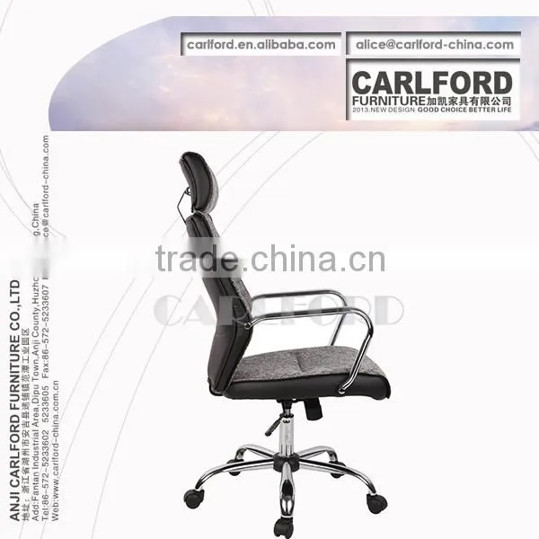 2015 New Design Low Price Modern Design Office Chair For Home