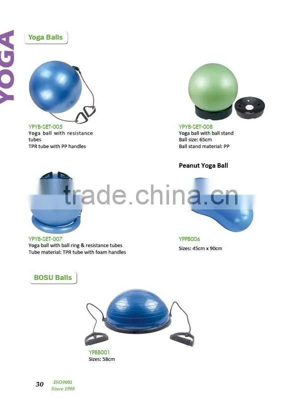 ZHENSHENG massage ball roller